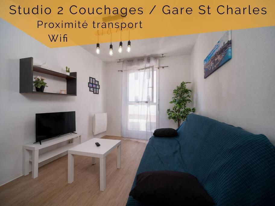 Appartement Tout Equipe A 5 Min De La Gare St Charles マルセイユ エクステリア 写真